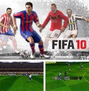 玩家认为FIFA 10的游戏性略胜PES 2010一筹