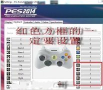 PES2014̵ʹüٶý̳