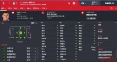 FM2016 һĴ ׶ɰְ