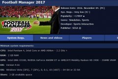 FM2017ƽ̨WINMACLinuxҪ