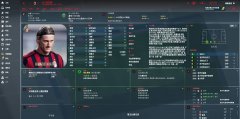 FM2018 飺ǿ