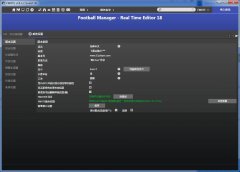 FM2018 һJAVAƽFMRTEķ[FM17,FM16һ]