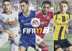 FIFA 17 操作细节及故事模式心得评价