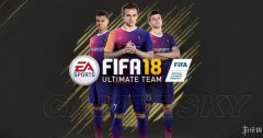 FIFA 18 桢Ϸĵ 