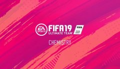 FIFA19 UT化学反应计算详解