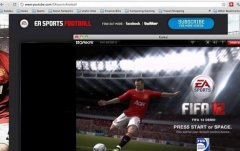FIFA12 成为云游戏？直接用YouTube可玩！
