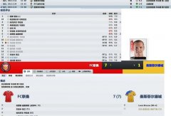 FM2012 һŷھѵĳʵı