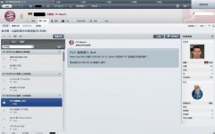 FM2012 BUGתᣬͬҲ