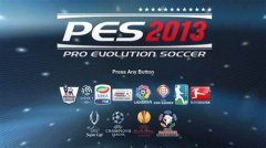 PES2013ڽȡFIFA 13ǰ