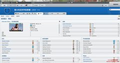 FM2011 һԵInter