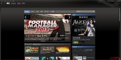 FM2012 Steamƽ̨һЩ֪ʶ[ʶռƪ]