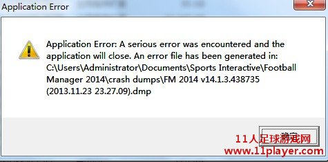 FM2014