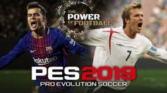 PES2019 ôѡȽϺõİԱ