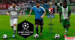 PES2020 ICMPv1.0