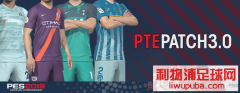 PES2019PTEv3.0 [֧Patch1.2.0.0DP2.0]