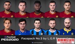 PES2020ԱͰ