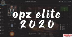 FM2020 OPZ Elite 2020ɫϵƤv20.5.4