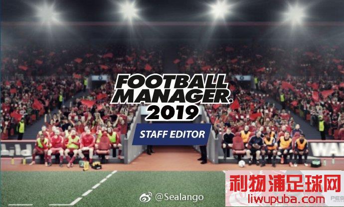 FM2019 - 11