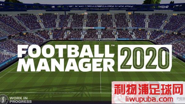 FM2020 - 11