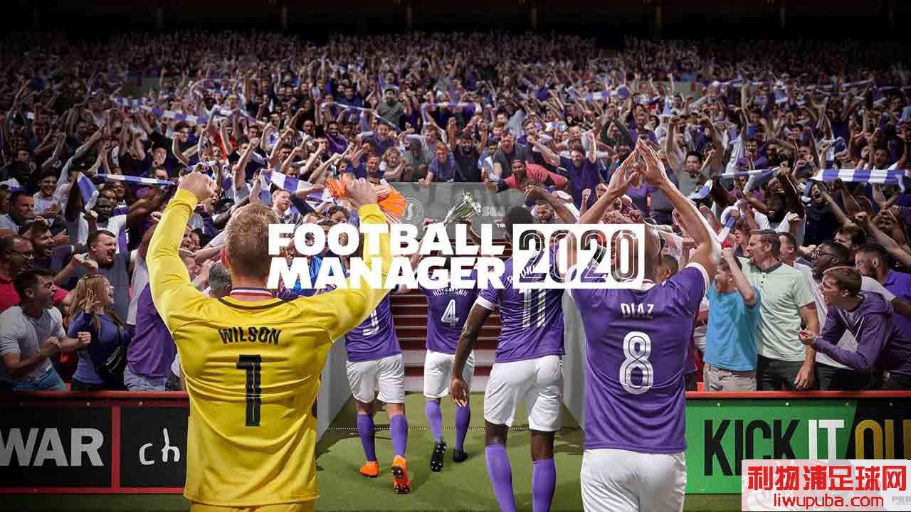 FM2020 - 11