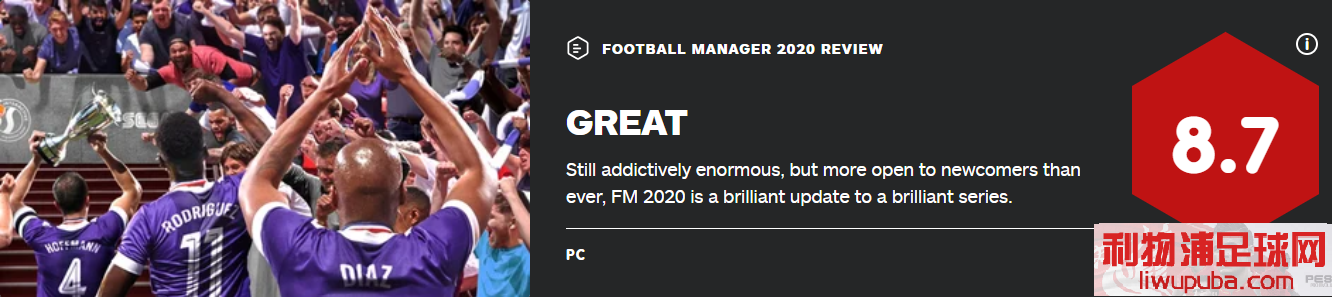 FM2020 - 11