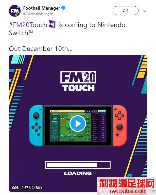 FM2020 - 11