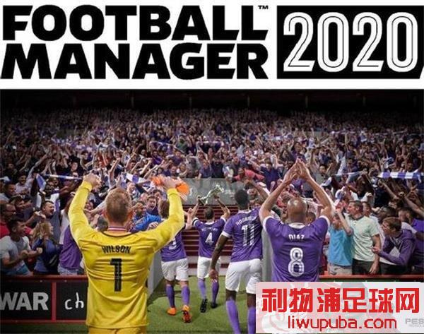 FM2020 - 11