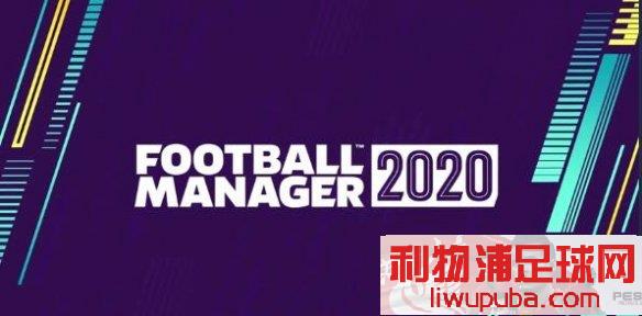 FM2020 - 11