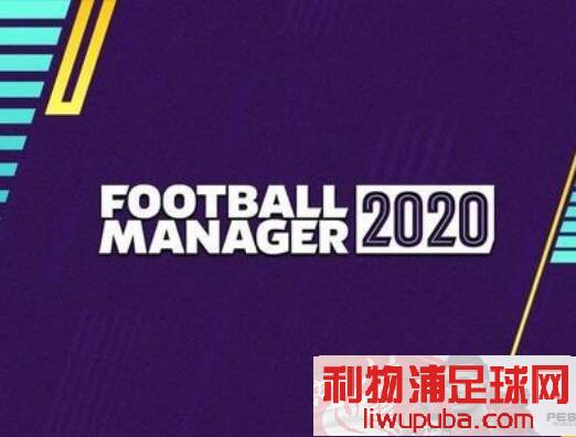 FM2020 - 11