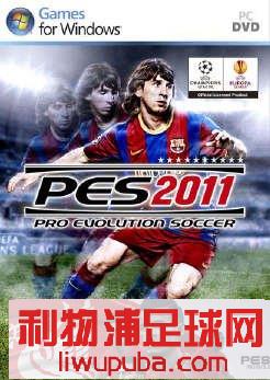 PES2011Ϸ