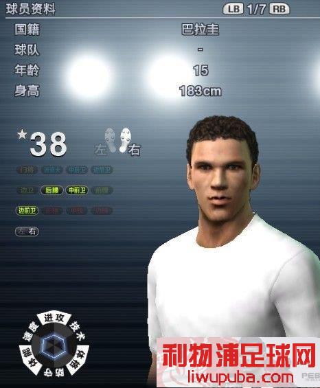 PES2011 ҿֵ˼