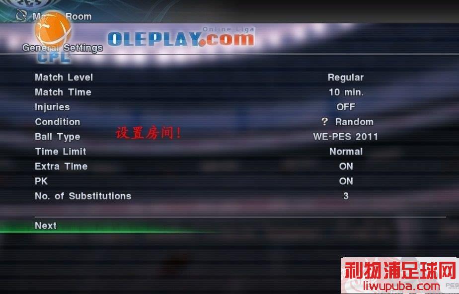 PES2011 Ϸս(ͼ)