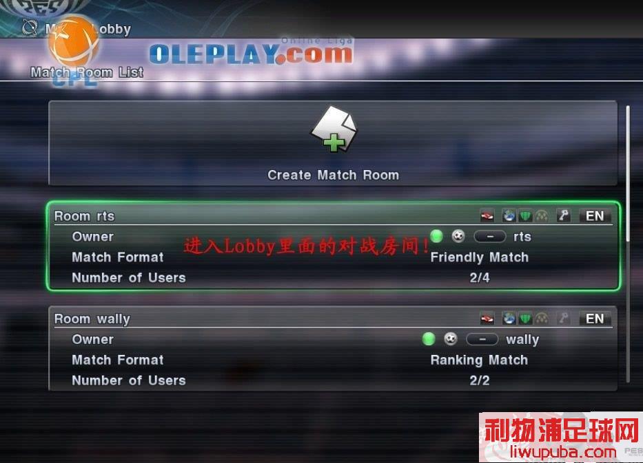 PES2011 Ϸս(ͼ)