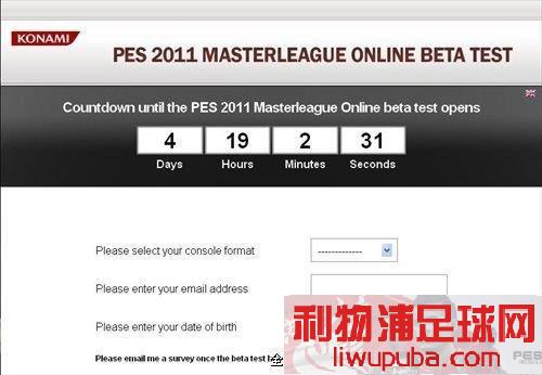 PES2011 ϢKONAMIߴʦ԰עᣨѷ룩