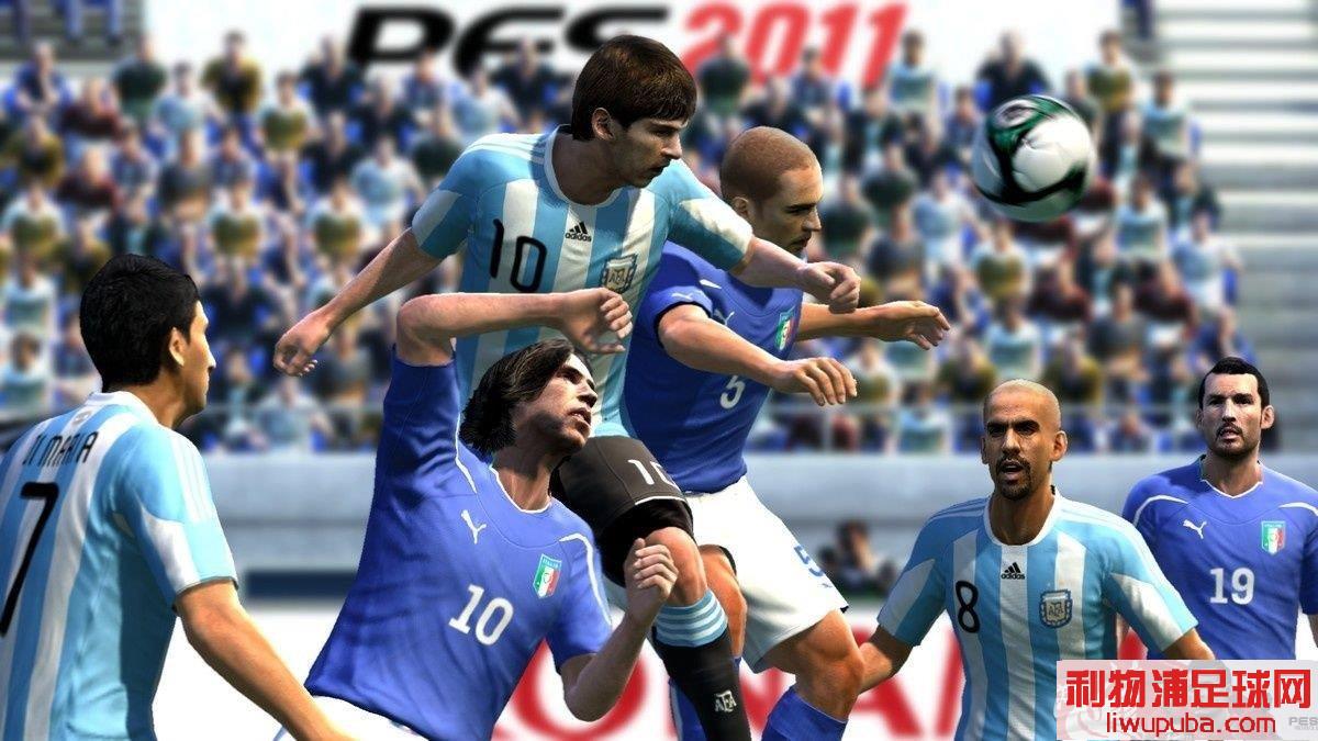 PES2011ϸǰհǸԵı仯ǣ