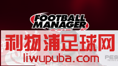 FM2015 ٷv15.2.1