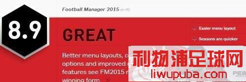 FM2015 ϸIGN8.9֣۷֮