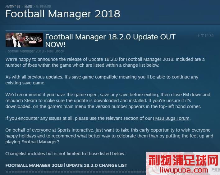 FM2018 ٷѷv18.2.0汾°[]