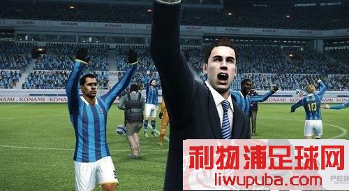 PES2012