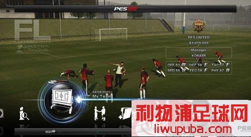 PES2012