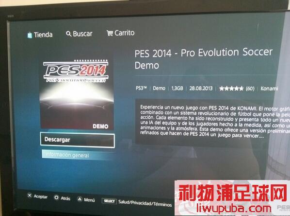 PES2014 PS3Demo͵ܣųѱȡ