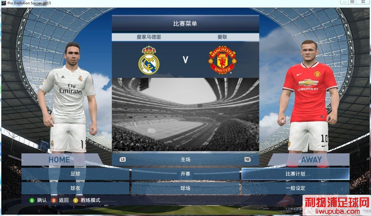 PES2015 WECN1.0ʽ溺Ԥ