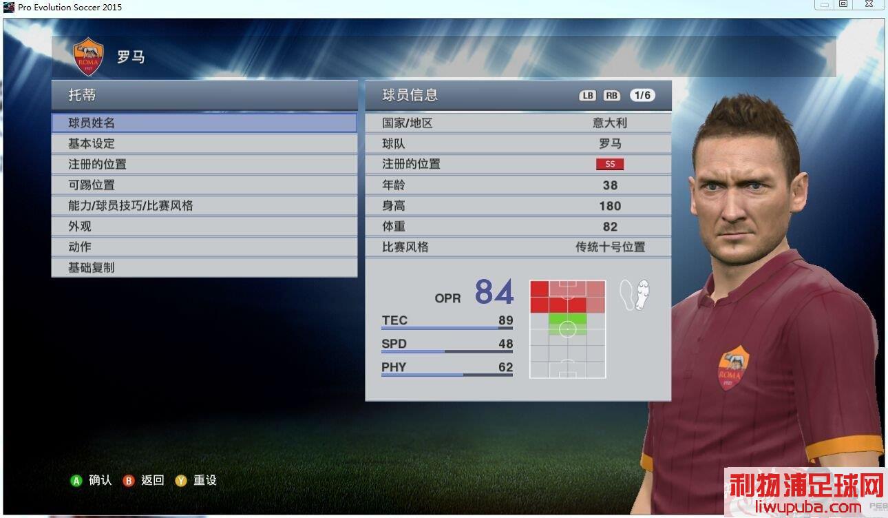 PES2015 WECN1.0ʽ溺Ԥ