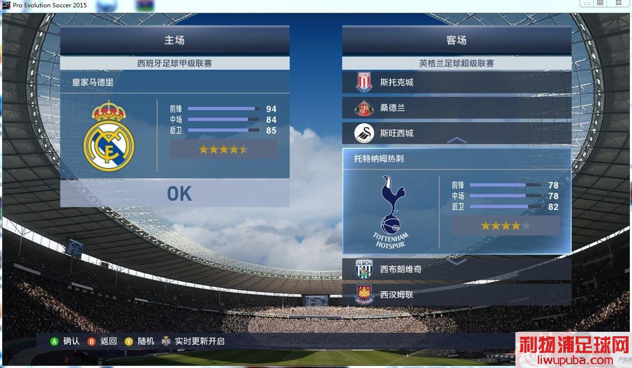 PES2015 WECN1.0ʽ溺Ԥ