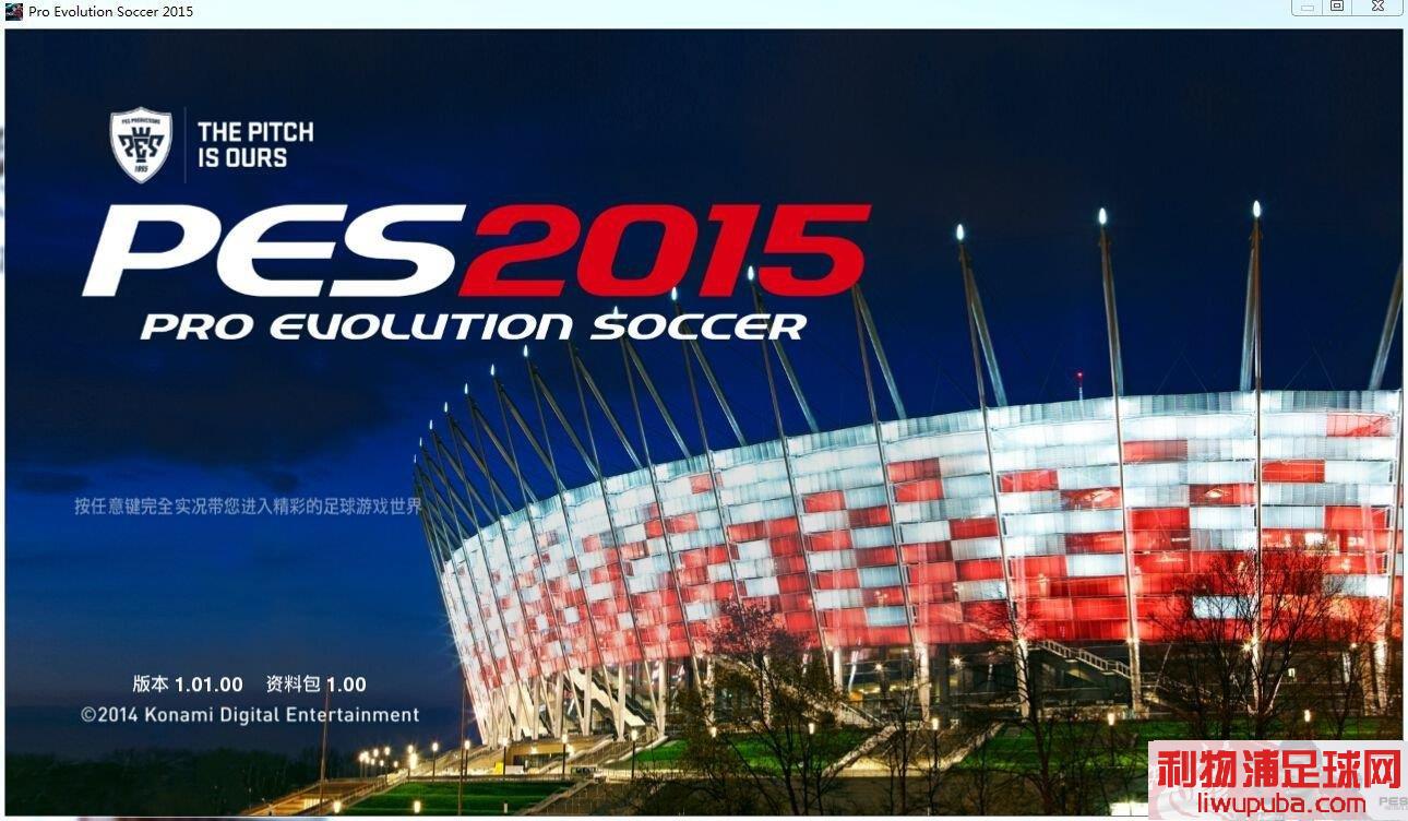 PES2015 WECN1.0ʽ溺Ԥ