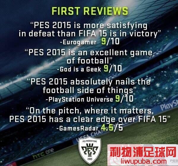 PES2015 ⲿýĲ֣ռ򳡣