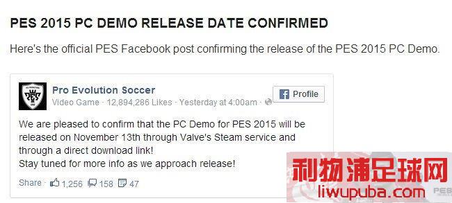 PES2015 ٷٴγŵ13ŷPCDemo