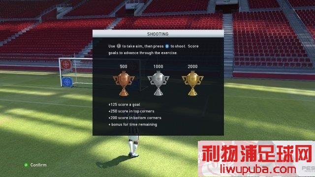 PES2015 ⣺Եԣأ