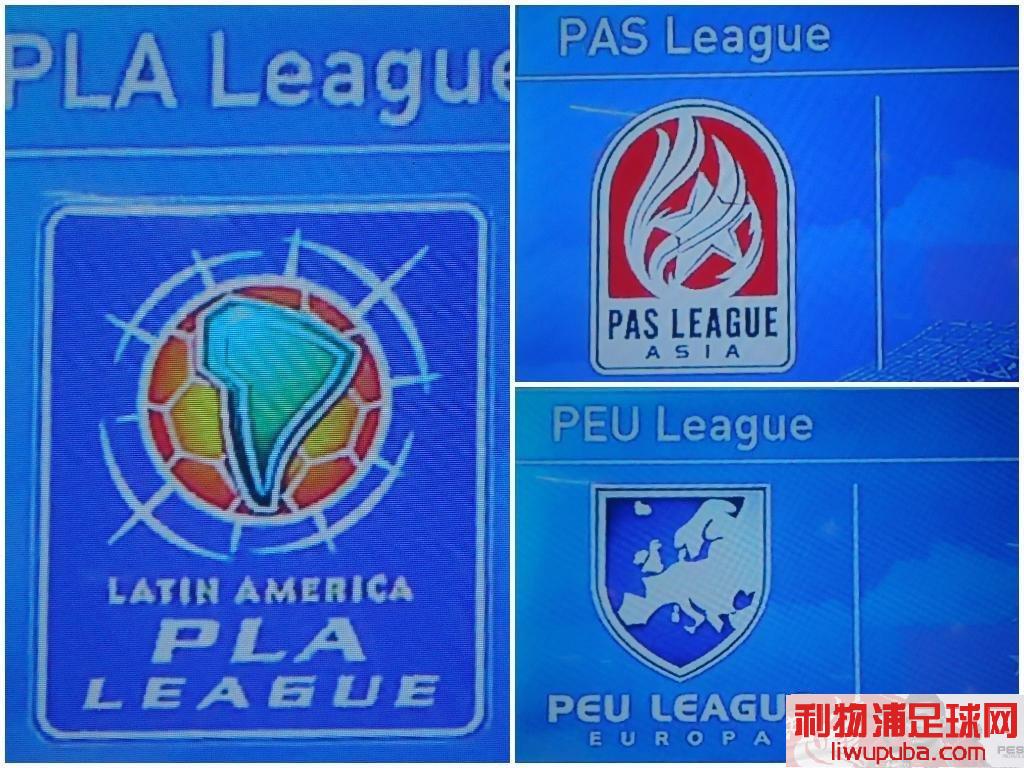 PES2015 򳡵ȨϢ