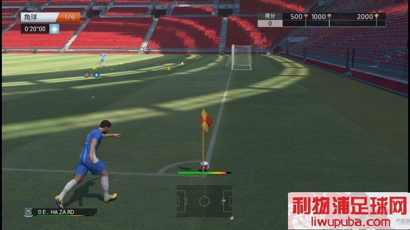 PES2015 - 11